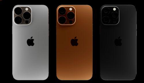 iphone13系列最新爆料 第3张 iphone13系列最新爆料 第3张