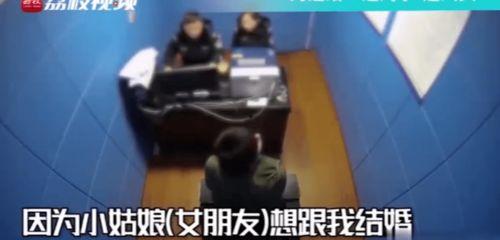 爆料新闻真人真事,真实事件背后的惊人真相  第3张