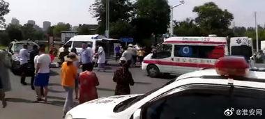 进贤车祸学生爆料视频大全,还原事故现场,关注校园安全 第2张 进贤车祸学生爆料视频大全,还原事故现场,关注校园安全 第2张