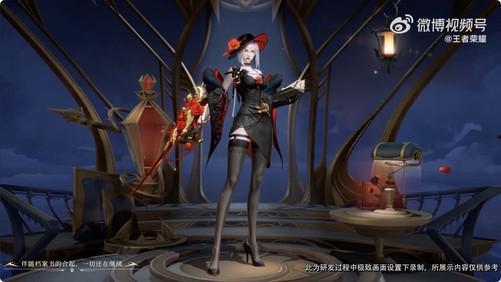 露娜最新皮肤爆料全身像,星空幻境，璀璨夺目