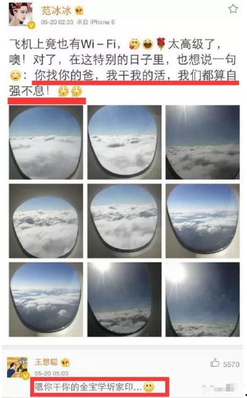 吃瓜的猹穿进娱乐圈,从幕后小透明到璀璨明星的蜕变之路 第3张 吃瓜的猹穿进娱乐圈,从幕后小透明到璀璨明星的蜕变之路 第3张