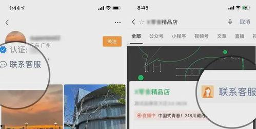 视频爆料官方入口,视频爆料带你一探究竟 第3张 视频爆料官方入口,视频爆料带你一探究竟 第3张