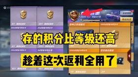 赏金令s5最新爆料,神秘英雄崛起,战局风云再起! 第1张 赏金令s5最新爆料,神秘英雄崛起,战局风云再起! 第1张