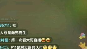 赏金令s5最新爆料,神秘英雄崛起,战局风云再起! 第3张 赏金令s5最新爆料,神秘英雄崛起,战局风云再起! 第3张