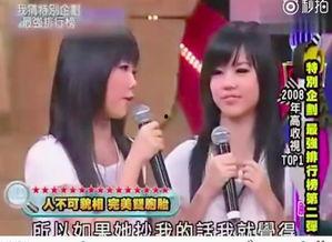 全妹恋情爆料视频,甜蜜瞬间引网友热议 第3张 全妹恋情爆料视频,甜蜜瞬间引网友热议 第3张