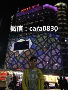 日本爆料韩国旅游视频,日本网友爆料真实情况,令人震惊! 第3张 日本爆料韩国旅游视频,日本网友爆料真实情况,令人震惊! 第3张