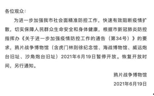 长离最新爆料当主c,揭秘主C背后的惊人真相 第2张 长离最新爆料当主c,揭秘主C背后的惊人真相 第2张