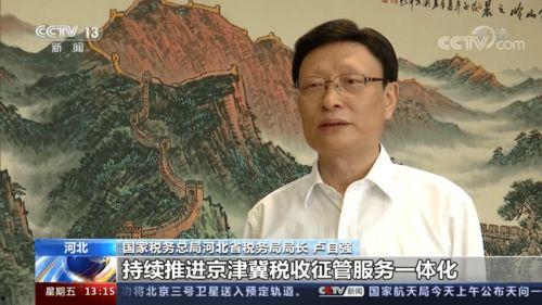 长离最新爆料当主c,揭秘主C背后的惊人真相 第3张 长离最新爆料当主c,揭秘主C背后的惊人真相 第3张