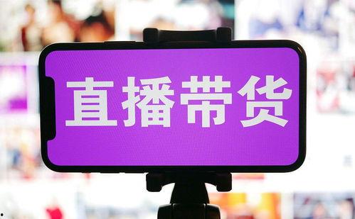 电商爆料最新事件,最新事件揭秘，行业动态再掀波澜