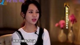 爆料娱乐圈多脏多乱啊,多脏多乱的内幕曝光 第2张 爆料娱乐圈多脏多乱啊,多脏多乱的内幕曝光 第2张