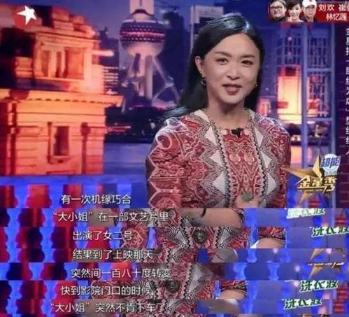 爆料娱乐圈多脏多乱啊,多脏多乱的内幕曝光 第3张 爆料娱乐圈多脏多乱啊,多脏多乱的内幕曝光 第3张