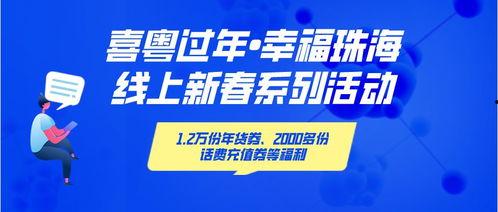 福利爆料最新消息新闻,最新爆料揭示惊人福利政策变动 第3张 福利爆料最新消息新闻,最新爆料揭示惊人福利政策变动 第3张