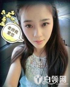 赵韩樱子跳舞爆料视频,舞姿曼妙引发网友热议 第3张 赵韩樱子跳舞爆料视频,舞姿曼妙引发网友热议 第3张
