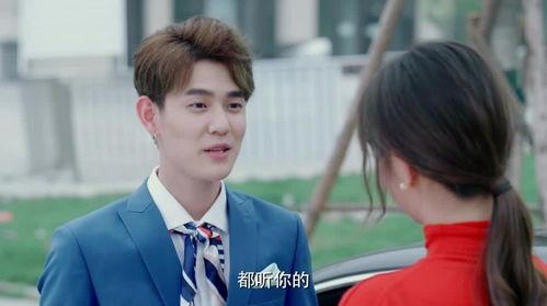 国民老公全集在线观看,霸道总裁的甜蜜宠爱全集在线观看攻略 第3张 国民老公全集在线观看,霸道总裁的甜蜜宠爱全集在线观看攻略 第3张