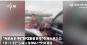 牛奶贩子爆料事件视频播放,揭秘行业黑幕