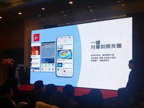 唐山爆料语音播报最新版,揭秘事件真相，追踪热点动态  第2张