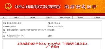 唐山爆料语音播报最新版,揭秘事件真相，追踪热点动态  第3张