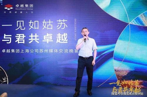 古董商爆料最近活动视频,珍贵古董亮相引热议 第2张 古董商爆料最近活动视频,珍贵古董亮相引热议 第2张