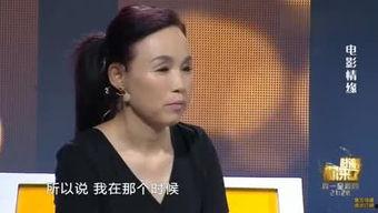 娱乐吃瓜君张予戈,娱乐吃瓜界的风云人物 第3张 娱乐吃瓜君张予戈,娱乐吃瓜界的风云人物 第3张