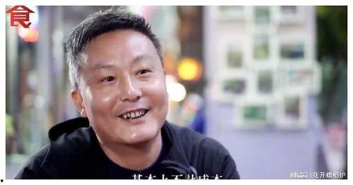 娱乐圈吃瓜吴京是真的吗,吴京“吃瓜”真相揭秘  第2张