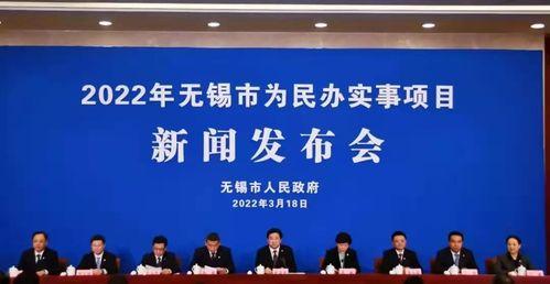 山东实事爆料新闻 第3张 山东实事爆料新闻 第3张