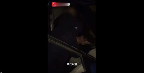 黑暗爆料 免费视频观看,免费视频观看背后的秘密 第2张 黑暗爆料 免费视频观看,免费视频观看背后的秘密 第2张