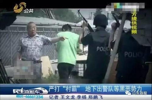黑暗爆料 免费视频观看,免费视频观看背后的秘密 第3张 黑暗爆料 免费视频观看,免费视频观看背后的秘密 第3张
