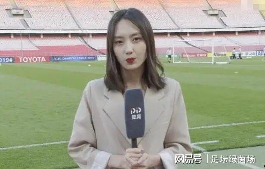 国安女记者爆料视频,揭秘神秘事件内幕 第2张 国安女记者爆料视频,揭秘神秘事件内幕 第2张