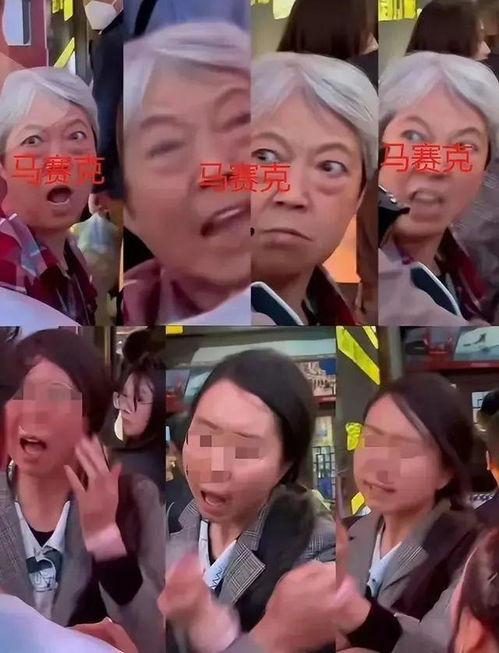 网友爆料日本插队事件视频,现场视频曝光引发热议  第3张