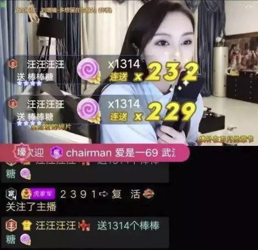 亿星主播爆料视频,揭秘娱乐圈惊人内幕  第3张