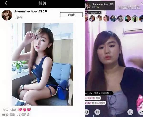 网红大姐爆料事件真相视频,视频曝光惊人内幕 第3张 网红大姐爆料事件真相视频,视频曝光惊人内幕 第3张