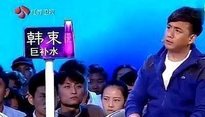 非诚爆料黄磊视频播放下载 第2张 非诚爆料黄磊视频播放下载 第2张