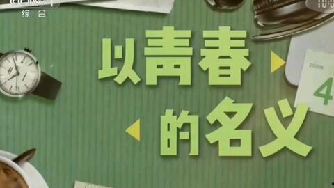 最新时政爆料新闻内容,重磅!最新时政爆料揭示重大政策调整 第2张 最新时政爆料新闻内容,重磅!最新时政爆料揭示重大政策调整 第2张