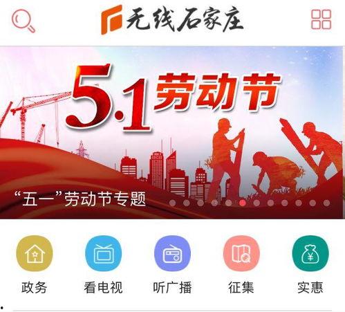 最新时政爆料新闻内容,重磅!最新时政爆料揭示重大政策调整 第3张 最新时政爆料新闻内容,重磅!最新时政爆料揭示重大政策调整 第3张