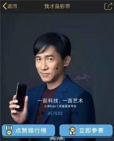 孙伯纶最新爆料消息是真的吗,真相揭晓，事件真实性引热议