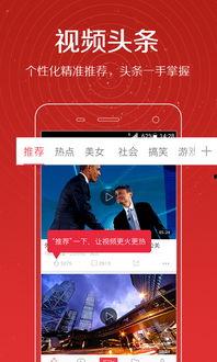 诗羽娱乐爆料微博视频下载,揭秘微博视频下载幕后真相 第2张 诗羽娱乐爆料微博视频下载,揭秘微博视频下载幕后真相 第2张