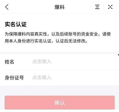汕头今日头条爆料,揭秘本地热点事件，带你直击现场！