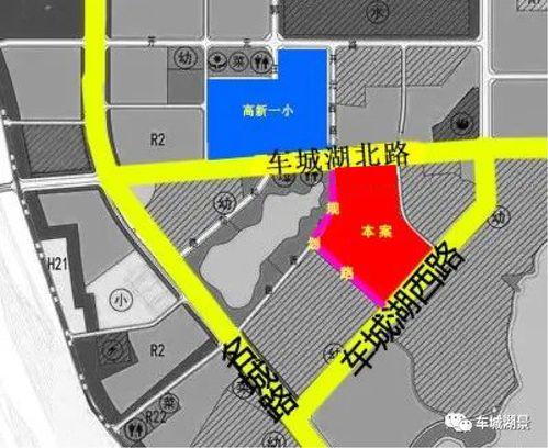 车城最新爆料信息,揭秘未来汽车产业变革趋势 第3张 车城最新爆料信息,揭秘未来汽车产业变革趋势 第3张