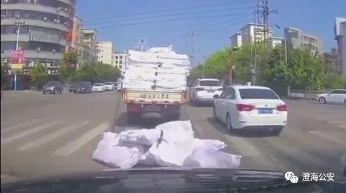 爆料视频交警怎么处理违章,揭秘执法过程 第2张 爆料视频交警怎么处理违章,揭秘执法过程 第2张