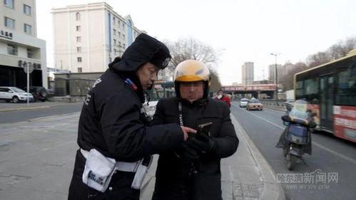 爆料视频交警怎么处理违章,揭秘执法过程 第3张 爆料视频交警怎么处理违章,揭秘执法过程 第3张