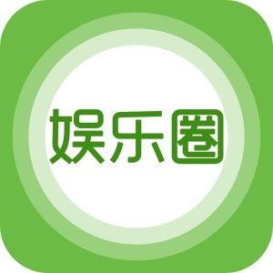 如何爆料给娱乐媒体的人,教你如何成为热门话题制造者