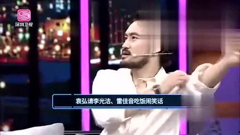 如何爆料给娱乐媒体的人,教你如何成为热门话题制造者 第3张 如何爆料给娱乐媒体的人,教你如何成为热门话题制造者 第3张