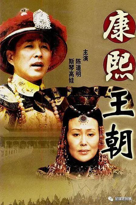 王朝高清在线观看,穿越时空的视觉盛宴  第3张