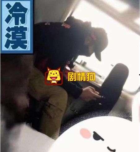 爆料坐火车系列视频大全,坐火车系列视频大全精彩回顾 第2张 爆料坐火车系列视频大全,坐火车系列视频大全精彩回顾 第2张