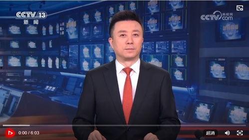 央视新闻能爆料吗现在,揭秘重大事件背后真相  第2张