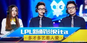 娱乐爆料料,明星幕后故事大揭秘 第2张 娱乐爆料料,明星幕后故事大揭秘 第2张