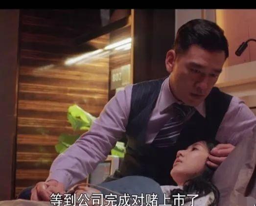 娱乐圈吃瓜手册真的假的,揭秘真假传闻背后的真相  第2张