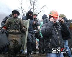 乌克兰战俘爆料新闻视频,惊心动魄的战争纪实 第2张 乌克兰战俘爆料新闻视频,惊心动魄的战争纪实 第2张