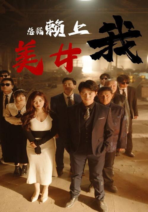 在线观看免费观 第3张 在线观看免费观 第3张