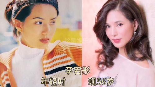 娱乐圈最近大爆料事件,揭秘明星背后的惊人真相 第2张 娱乐圈最近大爆料事件,揭秘明星背后的惊人真相 第2张